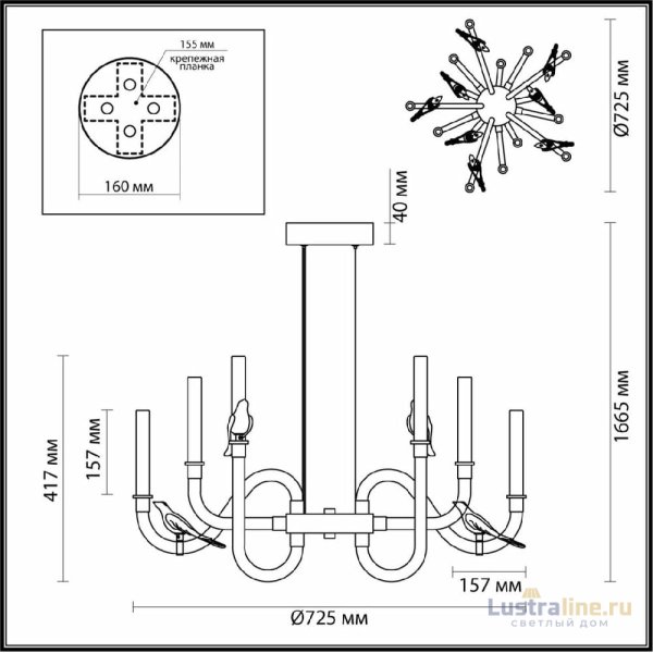 Подвесная люстра Odeon Light Lark 5431/30L