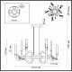 Подвесная люстра Odeon Light Lark 5431/30L
