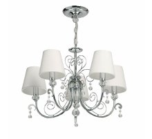 Подвесная люстра De Markt Виталина 448015105