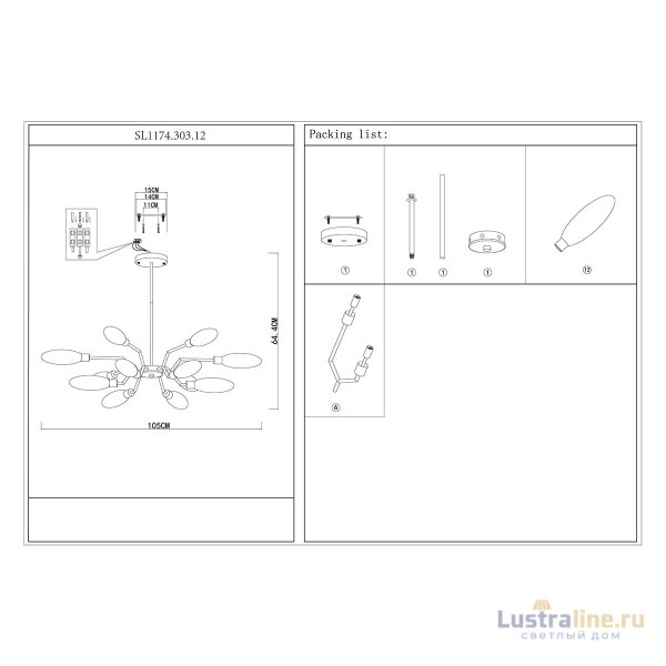 Подвесная люстра ST LUCE DESIMA SL1174.303.12