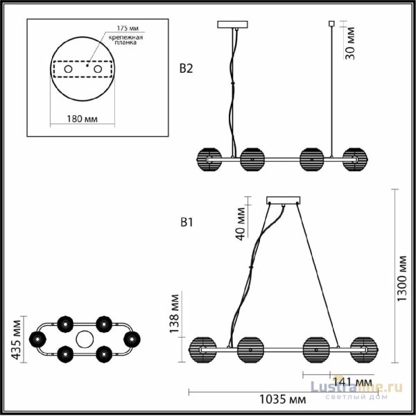 Подвесная люстра Odeon Light Troni 5041/60LA Подвесная люстра Odeon Light Troni 5041/60LA