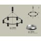Подвесная люстра Ambrella Light Traditional DIY (С9022, N6104) XB9022101