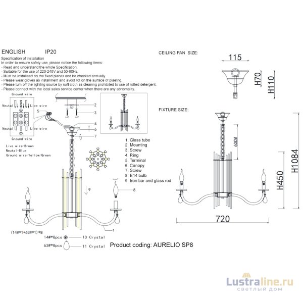 Подвесная люстра Crystal Lux AURELIO SP8 GOLD+CHROME/TRANSPARENT Подвесная люстра Crystal Lux AURELIO SP8 GOLD+CHROME/TRANSPARENT