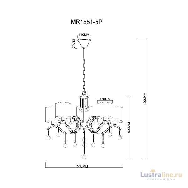 Подвесная люстра MyFar Dante MR1551-5P
