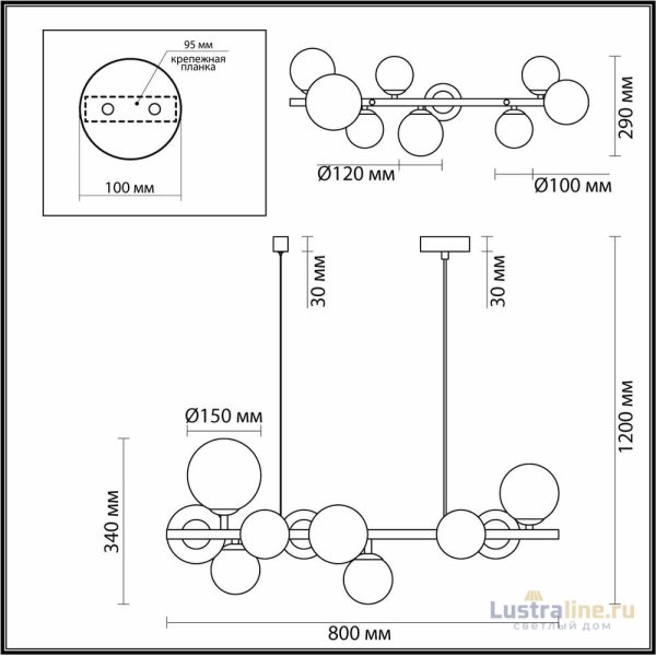 Подвесная люстра Odeon Light TOVI 4818/10