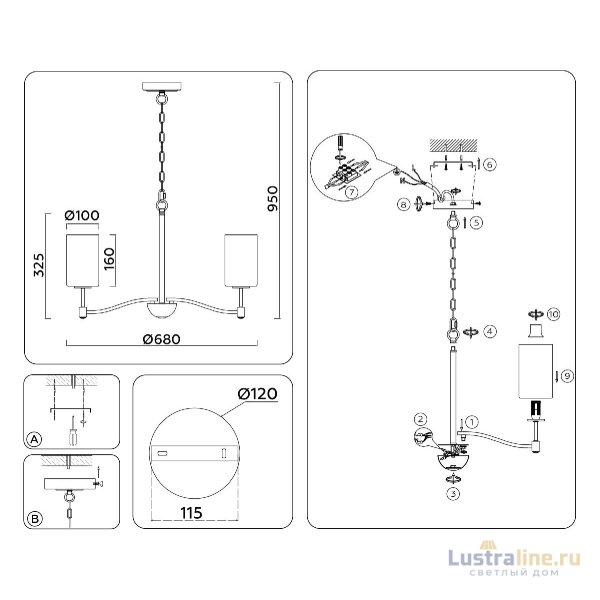 Подвесная люстра Ambrella Light High Light Heigh Light LH56053 Подвесная люстра Ambrella Light High Light Heigh Light LH56053