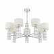 Подвесная люстра Maytoni Talento DIA008PL-07CH