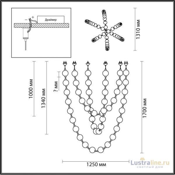 Подвесная люстра Odeon Light Crystal 5008/192L Подвесная люстра Odeon Light Crystal 5008/192L