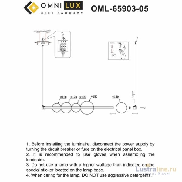 Подвесная люстра Omnilux Abbazia OML-65903-05 Подвесная люстра Omnilux Abbazia OML-65903-05