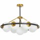 Подвесная люстра Lumina Deco Donzano LDP 8034-9 BK+WT