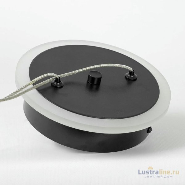Подвесная люстра Lussole LSP-7195 Подвесная люстра Lussole LSP-7195