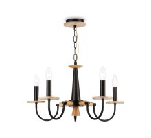 Подвесная люстра Ambrella Light Modern TR9593