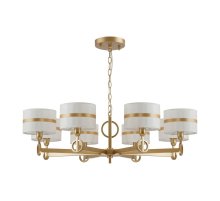 Подвесная люстра Favourite 2634-8P Подвесная люстра Favourite 2634-8P