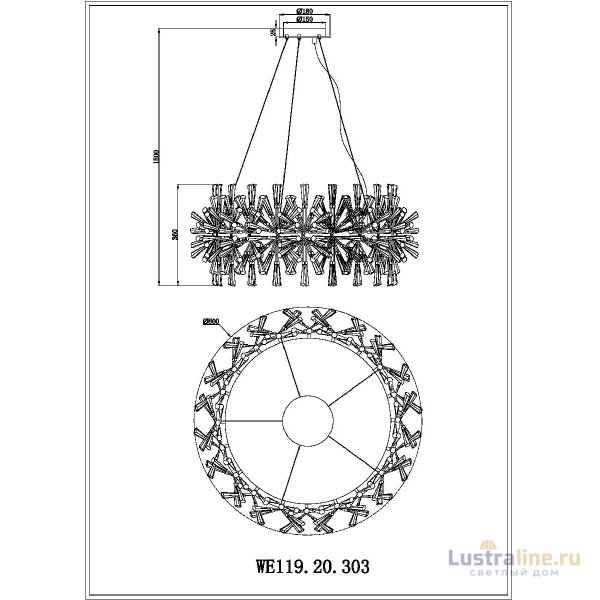 Подвесная люстра Wertmark Floriane WE119.20.303