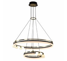 Подвесная люстра Citilux Helly CL211092