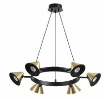 Подвесная люстра Lumion Lamina 8233/6