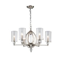 Подвесная люстра Favourite Stine 2704-6P Подвесная люстра Favourite Stine 2704-6P