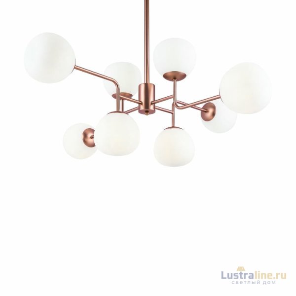 Подвесная люстра Maytoni Erich MOD221-PL-08-G