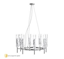 Подвесная люстра Crystal Lux PRIMAVERA SP8 CHROME