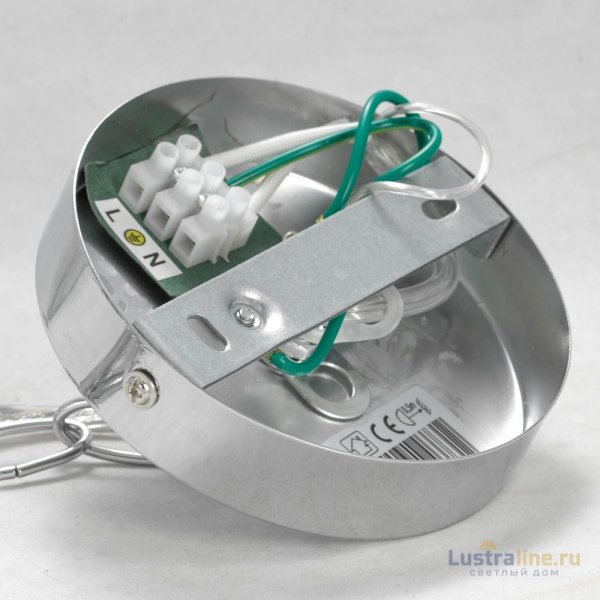 Подвесная люстра Lussole LGO IDAHO GRLSP-8999 УЦ