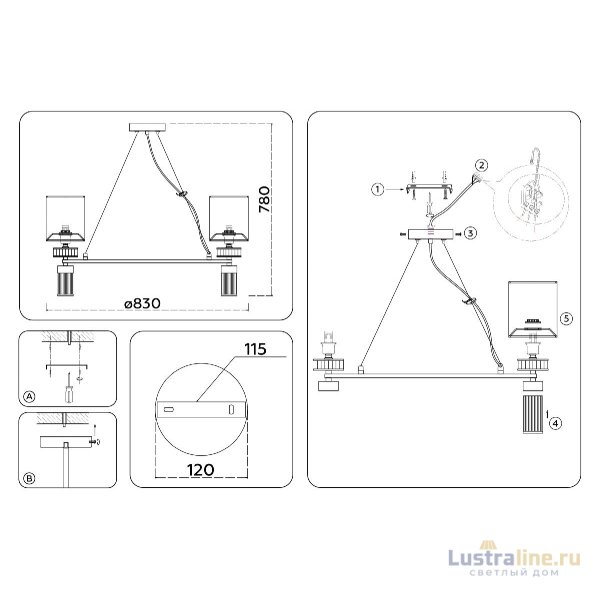 Подвесная люстра Ambrella Light High Light Classic LH71293 Подвесная люстра Ambrella Light High Light Classic LH71293