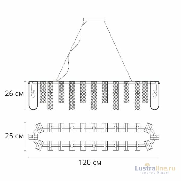 Подвесная люстра Arte Lamp Denebola A4074SP-12CC