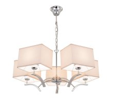 Подвесная люстра Citilux Эвора Квадро CL460251