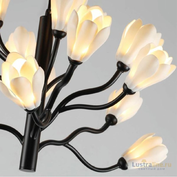 Подвесная люстра Odeon Light Gardi Modern 5090/15