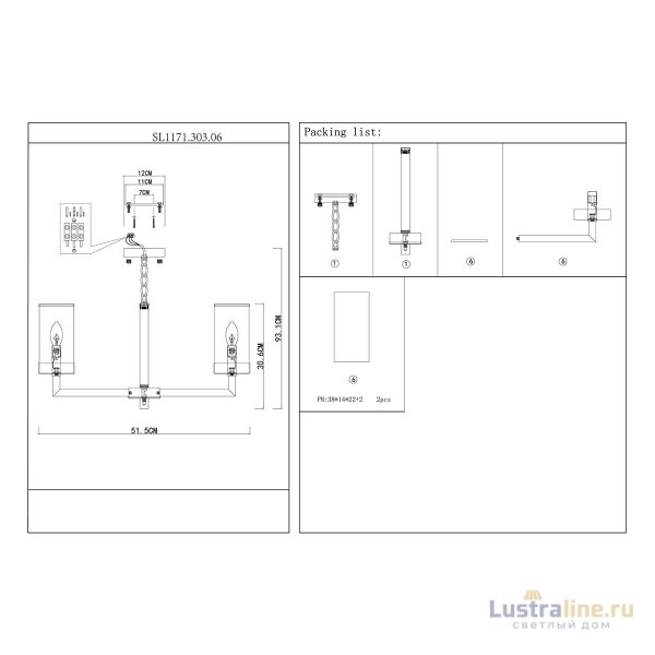 Подвесная люстра ST LUCE MASINE SL1171.303.06