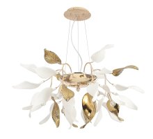 Подвесная люстра Crystal Lux STEFANIA SP6R Подвесная люстра Crystal Lux STEFANIA SP6R