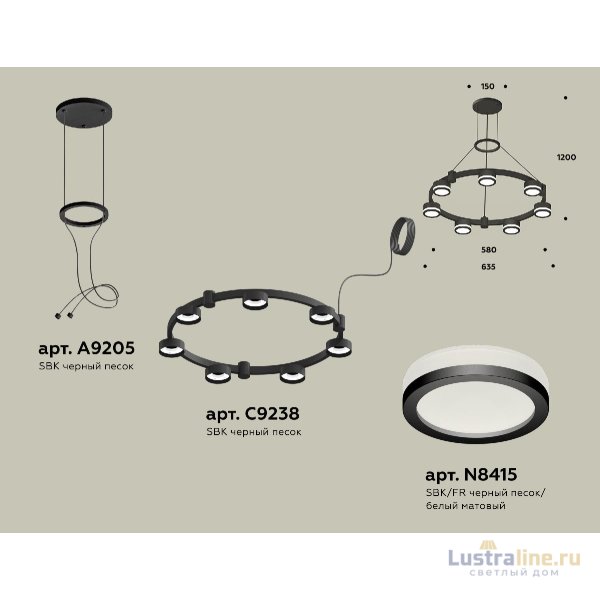 Подвесная люстра Ambrella Light Traditional (A9205, C9238, N8415) XR92051600
