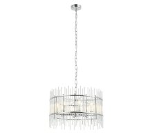 Подвесная люстра Stilfort Sia 2146/09/08P