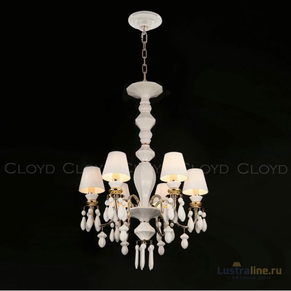 Подвесная люстра Cloyd Lottie 11218