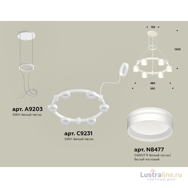 Подвесная люстра Ambrella Light Traditional (A9203, C9231, N8477) XR92031203 Подвесная люстра Ambrella Light Traditional (A9203, C9231, N8477) XR92031203