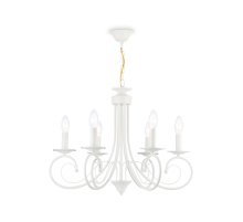 Подвесная люстра Ambrella Light Modern TR9611