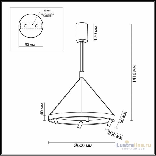 Подвесная люстра Odeon Light Beveren 6683/77L