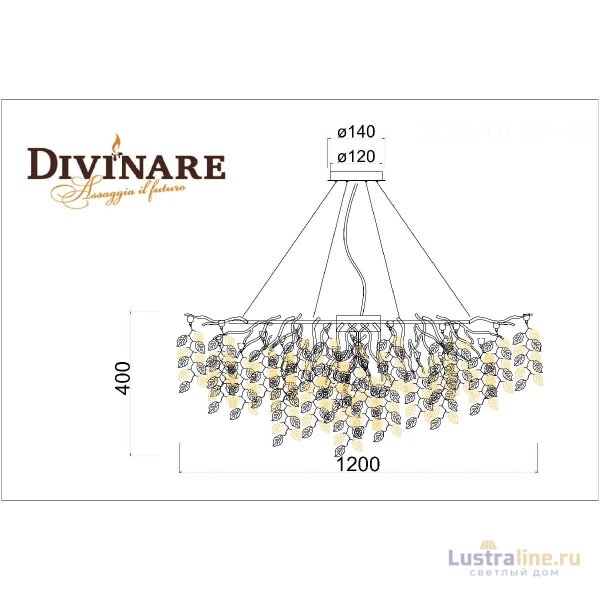 Подвесная люстра Divinare Salice 3136/01 SP-13