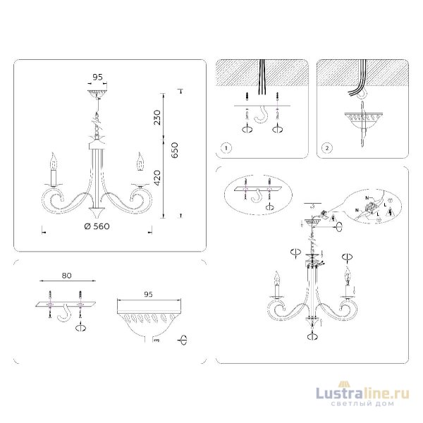 Подвесная люстра Ambrella Light Modern TR9606 Подвесная люстра Ambrella Light Modern TR9606