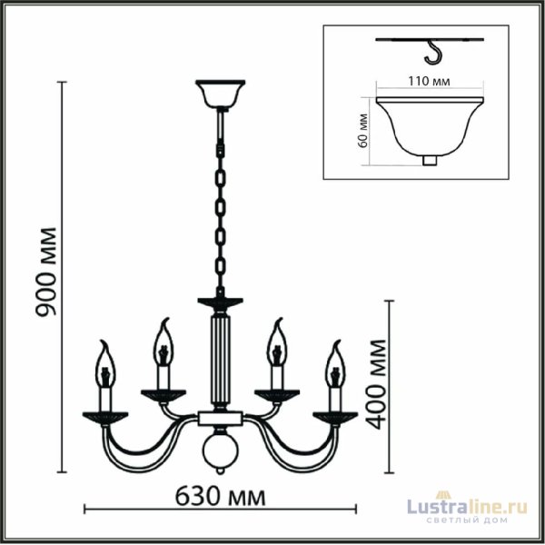 Подвесная люстра Lumion Incanto 8033/10