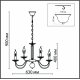 Подвесная люстра Lumion Incanto 8033/10