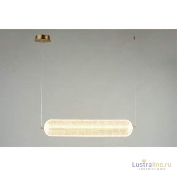 Подвесная люстра Omnilux Cedrello OML-68813-01