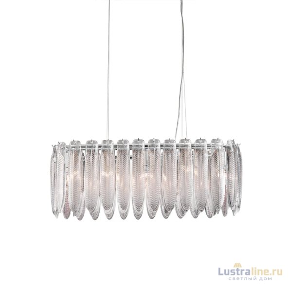 Подвесная люстра Delight Collection MD22027002 MD22027002-L82 chrome