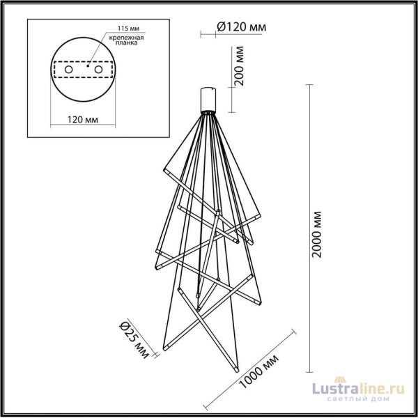 Подвесная люстра Odeon Light Sparky 4369/80L
