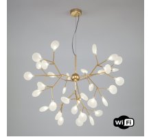 Подвесная люстра Bogates Foglia 342 Smart (541)