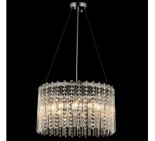 Подвесная люстра Illumico IL0104-6P-79 CR