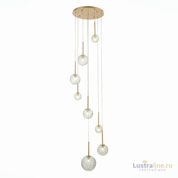 Подвесная люстра ST Luce Arcobalino SL1152.203.08