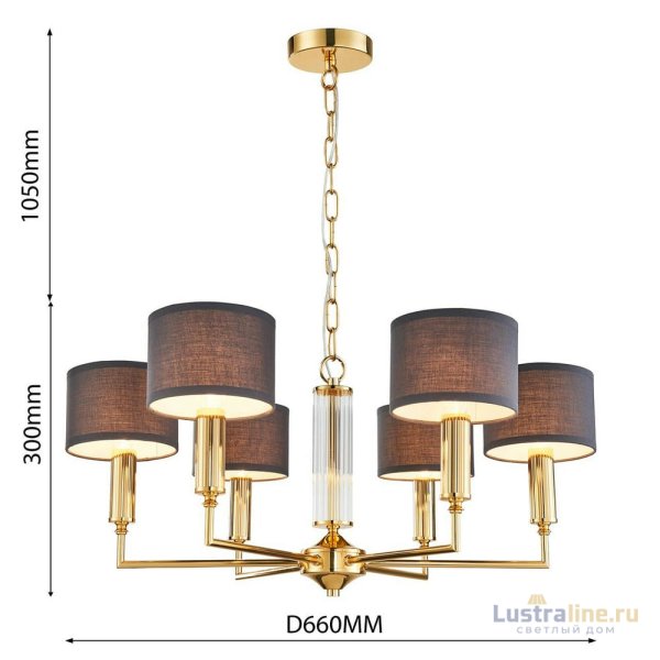 Подвесная люстра Favourite Laciness 2609-6P
