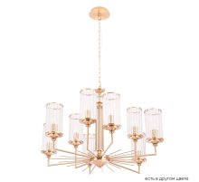 Подвесная люстра Crystal Lux GLORIA SP9 BRASS