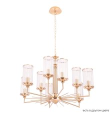 Подвесная люстра Crystal Lux GLORIA SP9 BRASS