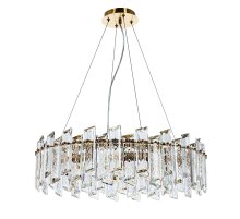 Подвесная люстра Divinare Romilda 3512/17 LM-8